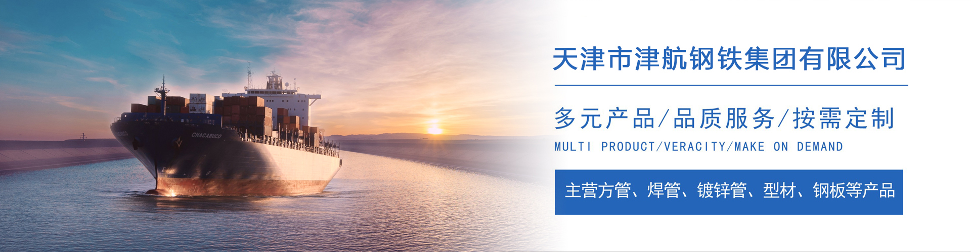 南溪关于我们